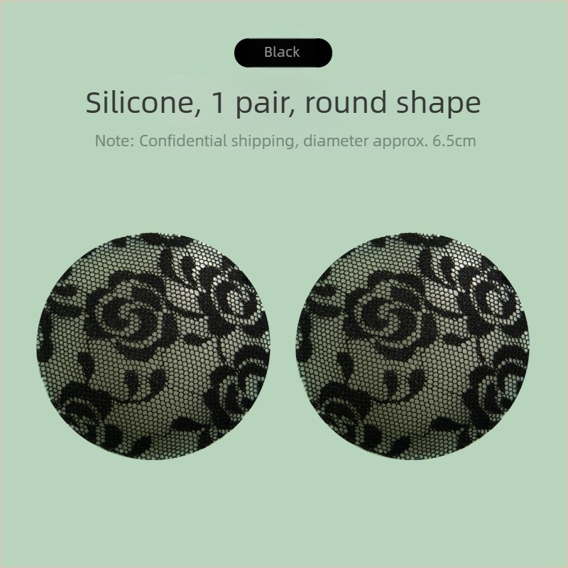 Plăcuțe autoadezive pentru mameloane din dantelă, silicon, fără urme, subțiri, rotunde, sexy