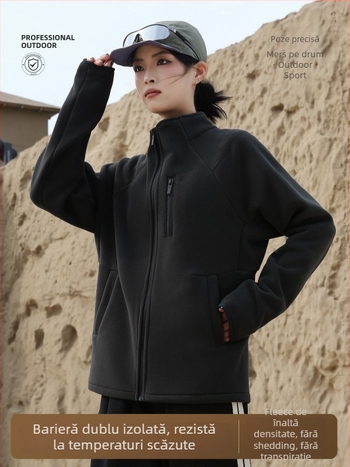 Geacă de fleece pentru femei, guler înalt, stil cardigan, culoare solidă, iarnă și toamnă