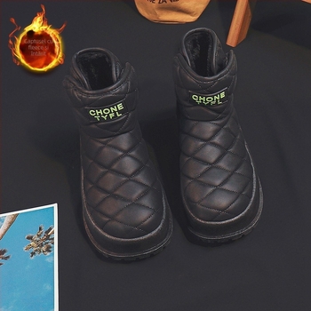 Cizme de zăpadă din piele sintetică (Impermeabile, Calde, cu guler înalt, Căptușite cu blană artificială, Talpă din cauciuc)