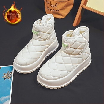 Cizme de zăpadă din piele sintetică (Impermeabile, Calde, cu guler înalt, Căptușite cu blană artificială, Talpă din cauciuc)