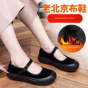 Pantofi de iarnă pentru femei, din material textil, căptușiți cu fleece, partea superioară din catifea moale, talpă PU, talpă joasă, închidere cu cataramă