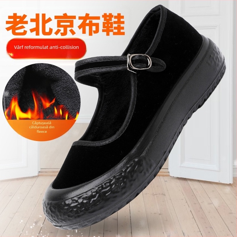 Pantofi de iarnă pentru femei, din material textil, căptușiți cu fleece, partea superioară din catifea moale, talpă PU, talpă joasă, închidere cu cataramă