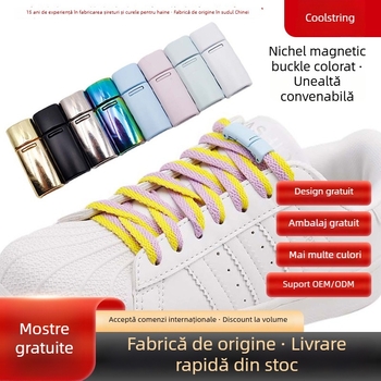 Coulkin cataramă magnetică pentru încălțăminte fără șireturi, model seria #81, pentru adidași, bocanci, încălțăminte casual și de lucru, origine: Quanzhou, Fujian