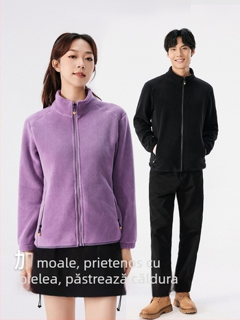Jachetă fleece unisex cu glugă, material velur coral, caldă, guler înalt