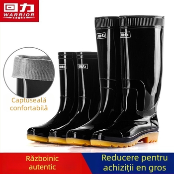 Cizme de ploaie PVC înalte, talpă antiderapantă