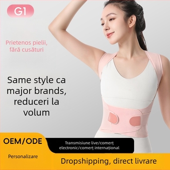 Corector de postură pentru spate Samepeak G1 — respirabil, certificat MA