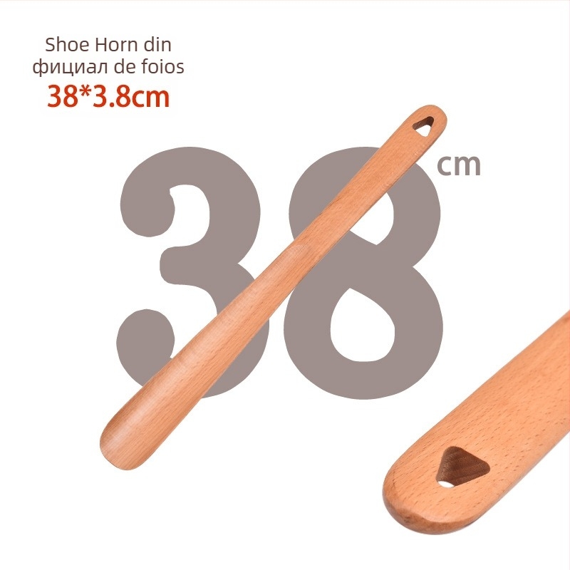 Îndepărtător de pantofi cu mâner drept | Model 189003585 | Brand: A woodworker | Potrivit pentru toate anotimpurile