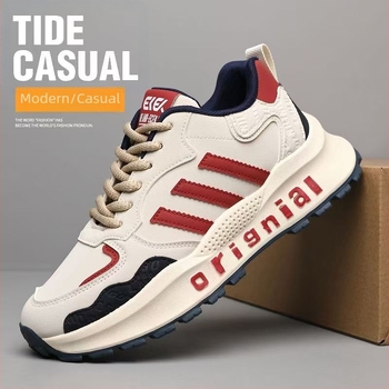 Pantofi bărbătești dad shoes cu platformă de creștere a înălțimii, pantofi sport cu șireturi, partea superioară din piele sintetică, talpă interioară EVA, talpă din plastic turnat prin injecție