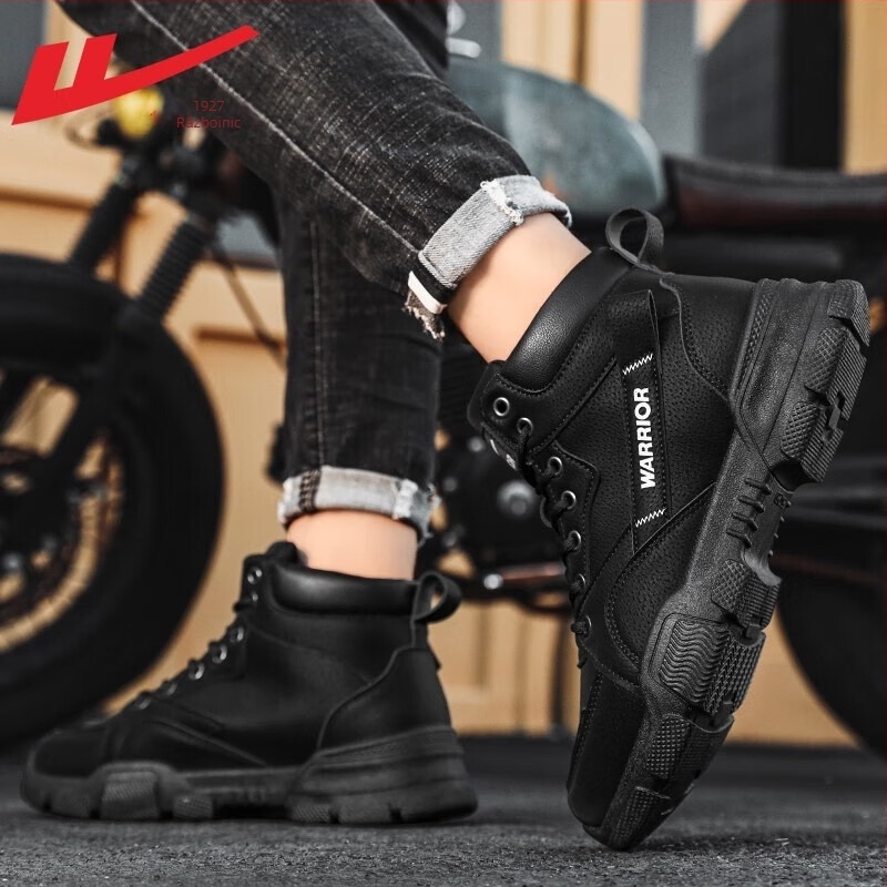 Pull Back Ghete bărbați - Snow Boots, Leisure stil, creștere înălțime, rezistență la uzură, absorbție șocuri, PU exterior, talpă din cauciuc antiderapant