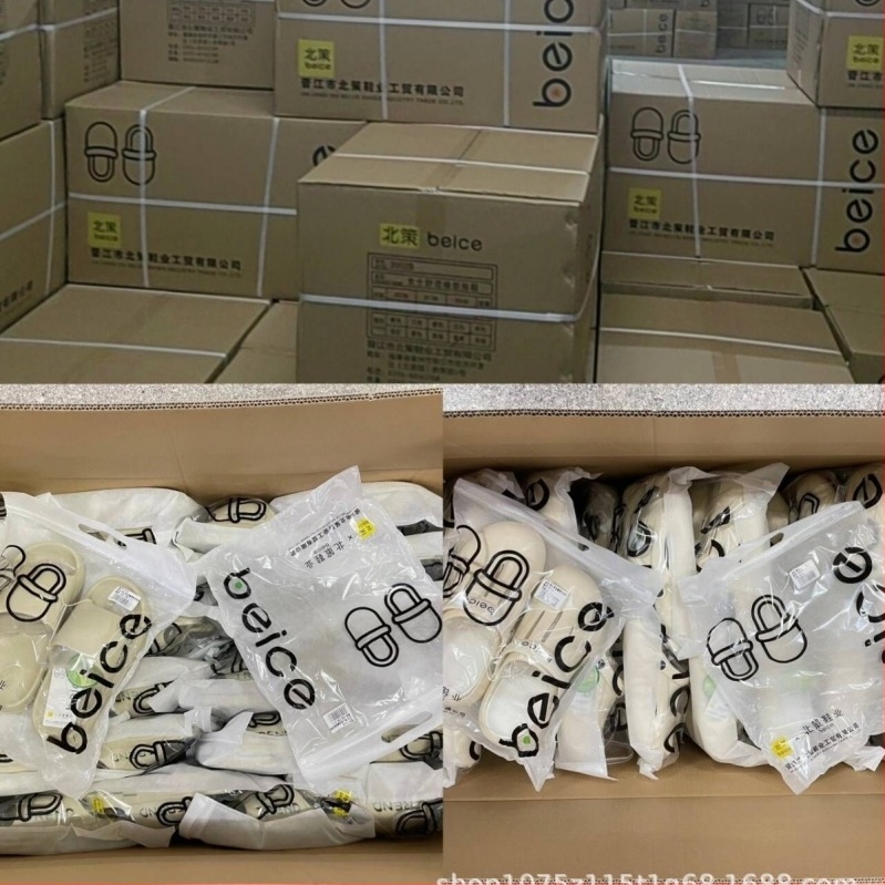 Beihan flip-flopuri casual pentru bărbați, cu deget deschis, parte superioară din PVC, talpă EVA, SGS certificat