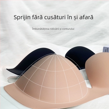 Patch sân Deep U cu inel din oțel, în formă V, fără bretele și fără spate, mărime mare, din bumbac