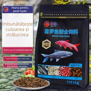 Hrană pentru pești de acvariu Gilo fish feed – neimportată; 24 sticle pe carton; 1 kg; cod produs: Gilo fish feed