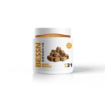 Bessn – Viermi de sânge liophilizați, granulați, hrană acvariu pentru pești, 350 g, pachet de 10