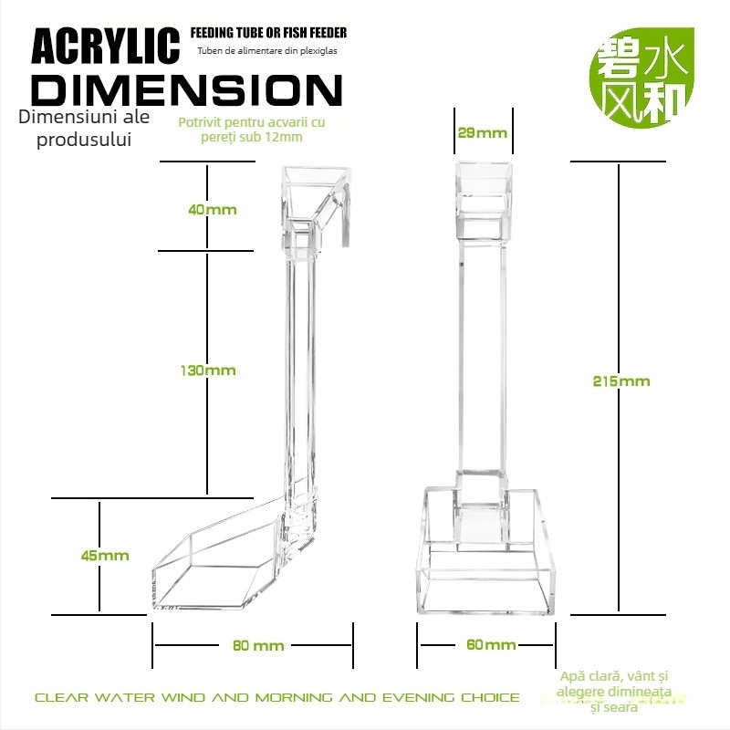 Tub de hrănire din acrilic pentru acvariu, hrănire manuală pentru pești și creveți, pachet de 192