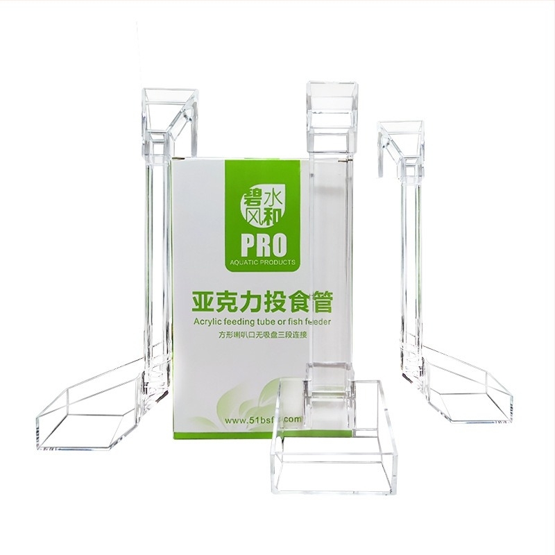 Tub de hrănire din acrilic pentru acvariu, hrănire manuală pentru pești și creveți, pachet de 192