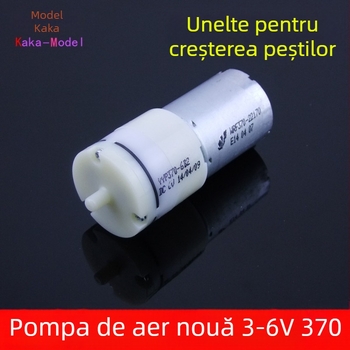 Pompa de aer pentru creșterea peștilor, model DIY, pompă de rezervă pentru întreruperea alimentării, model 370, greutate 0,1 kg