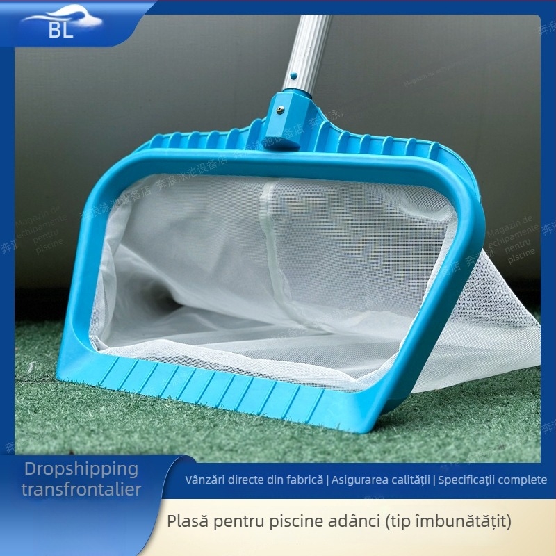 Plasă pentru frunze de piscină adâncă, cu mâner detașabil, durabilă