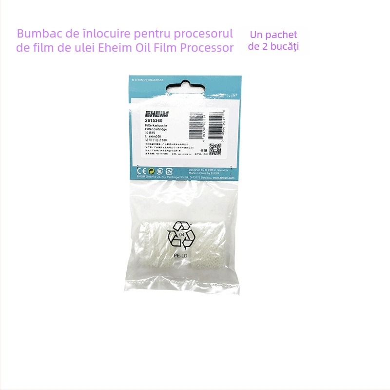 Filtru de bumbac EHEIM pentru filtru mecanic cu nivel scăzut de apă, membrană încorporată pentru îndepărtarea uleiului (Material: Alt; Categoria produsului: Filtru de bumbac/Filtru; Importat: Nu; Brand: Alt)