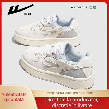 Adidași dama Warrior cu design pe panouri, partea superioară din piele sintetică, talpă din cauciuc, închidere cu șireturi, căptușeală interioară din textile