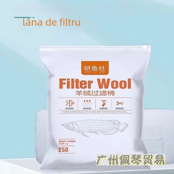 Filtru de acvariu din bumbac PP – stratificat, flux de apă neobstrucționat, pentru cutie de filtrare, 1 bucată