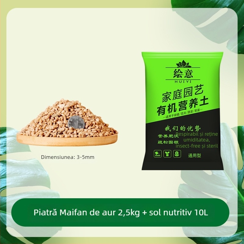 Granule Maifan pentru filtrare și amestecarea solului, bază de pavare pentru peisagistică