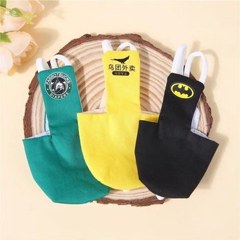 Costum de zbor pentru păsări, lavabil, desen animat, îmbrăcăminte amuzantă pentru păsări (Cod produs AL841527899734; Vârstă: Adulți; Importat: Nu; Specie: Pasăre)