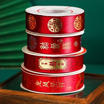 Panglică satinată de nuntă cu motiv de fericire dublă (Poliester; Brand Fei Xun Fei; Categorie: Recuzită pentru decorarea spațiului; Potrivit pentru: Sărbătoare de nuntă)