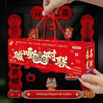 Cupluri magnetice pentru ușa casei – set cadou pentru mutare și decor pentru noul domiciliu