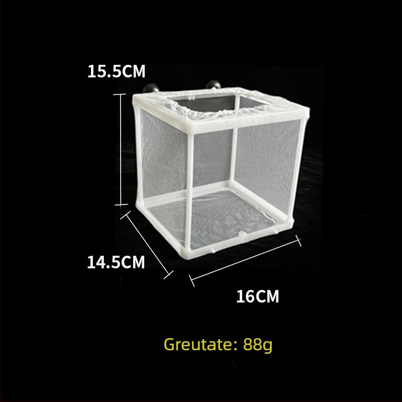 Cutie de izolare cu plasă pentru incubare – plastic, stil GL, categorie: incubare/izolare, pentru incubarea juvenililor de pești și a peștilor Betta