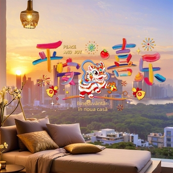 Autocolante electrostatice pentru uși de sticlă și ferestre – PVC; ambalaj Opp bag; marca Sing; cadou pentru housewarming; potrivite pentru colegi, prieteni, vârstnici, colegi de clasă, mentori