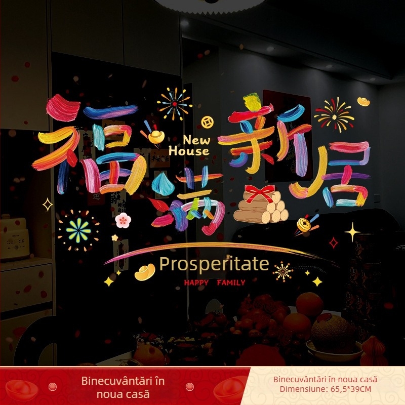 Autocolante electrostatice pentru uși de sticlă și ferestre – PVC; ambalaj Opp bag; marca Sing; cadou pentru housewarming; potrivite pentru colegi, prieteni, vârstnici, colegi de clasă, mentori