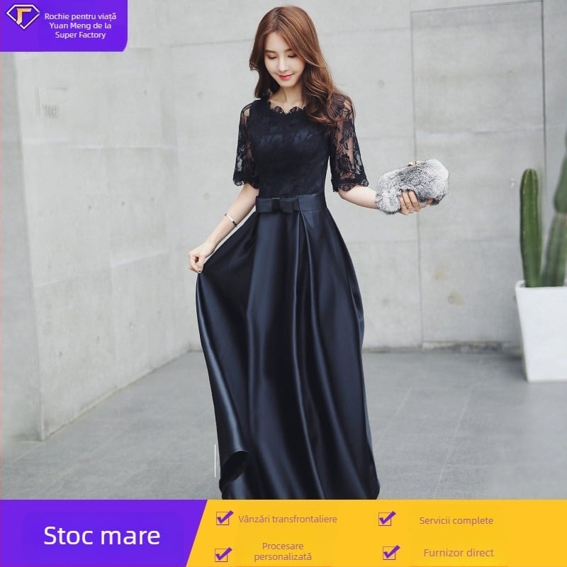 Rochie de seară, croială A-line, talie înaltă, mâneci trei sferturi, lungă, țesătură din poliester