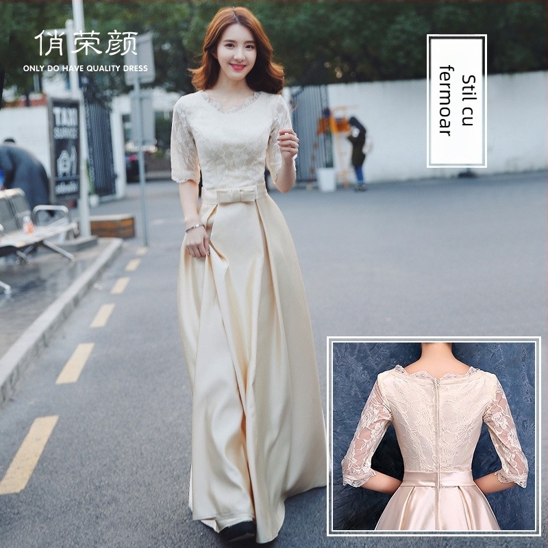 Rochie de seară, croială A-line, talie înaltă, mâneci trei sferturi, lungă, țesătură din poliester