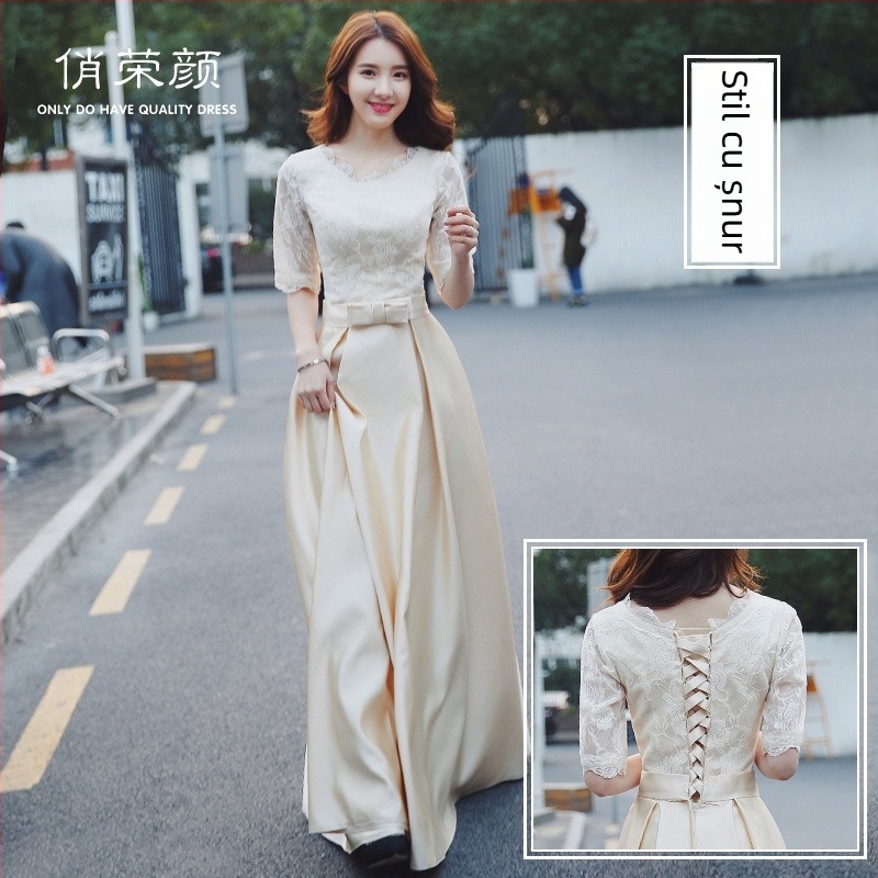 Rochie de seară, croială A-line, talie înaltă, mâneci trei sferturi, lungă, țesătură din poliester