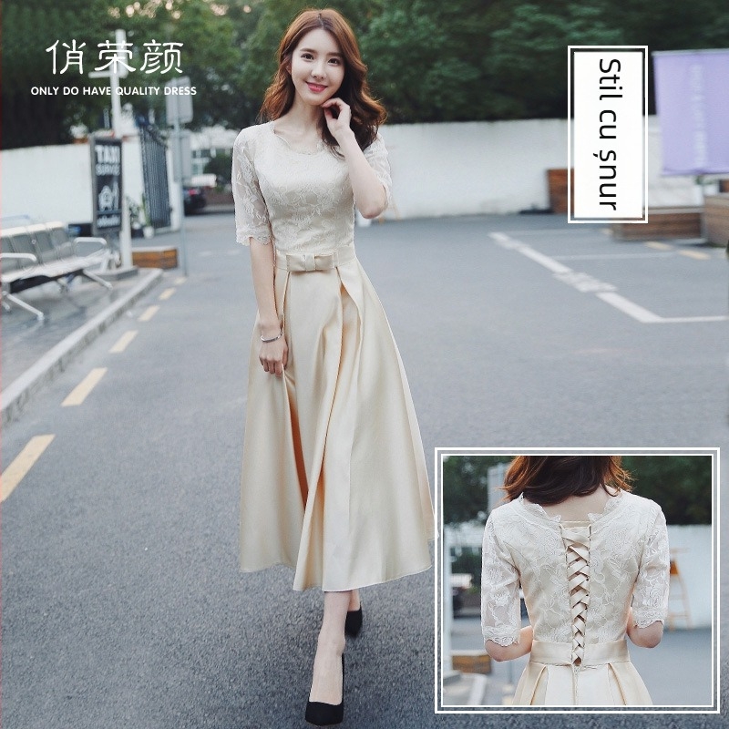 Rochie de seară, croială A-line, talie înaltă, mâneci trei sferturi, lungă, țesătură din poliester