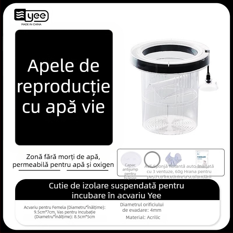 Cutie incubator pentru guppy – acrilic, pentru clocire a peștilor mici, echipament de acvariu, Yee