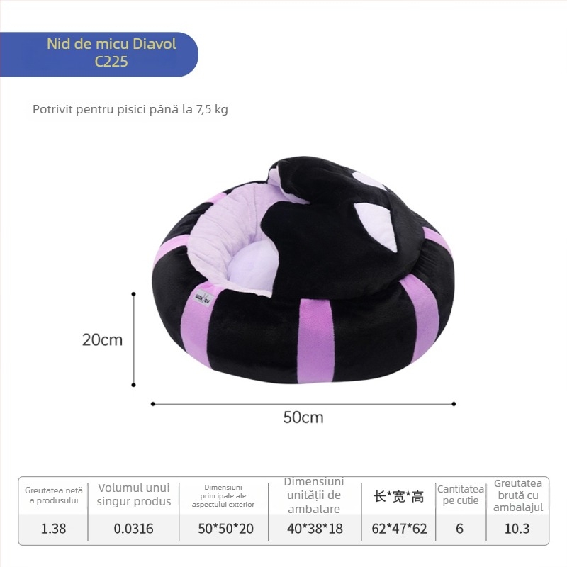 Wakytu Cuib de pisică din flocking și pernă de șezut pentru câine | Brand: Wakytu; Material: Flocking; Origine: Guangdong; Categorie: Cuib pentru animale, cușcă; Potrivit pentru: Pisici