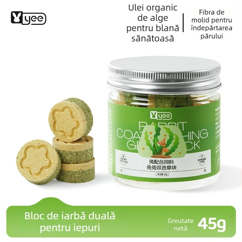 Hrană uscată pentru animale de companie, Yee marcă, utilizare generală, 1 cutie