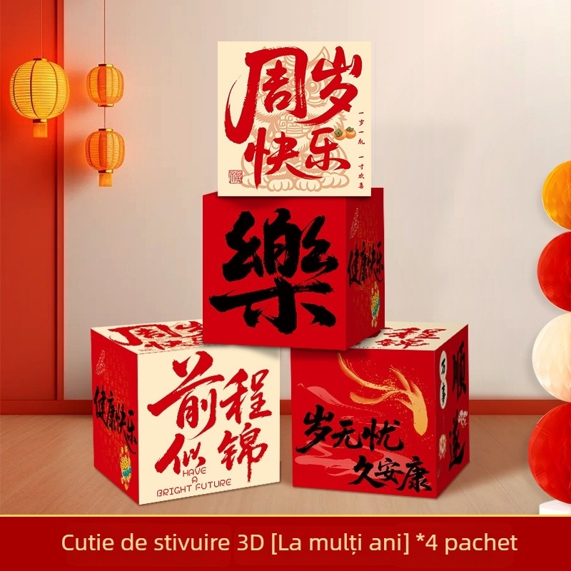 Prop foto pentru prima aniversare a bebelușului – Cutie tridimensională pentru aranjarea spațiului, stil clasic chinezesc, material Jam