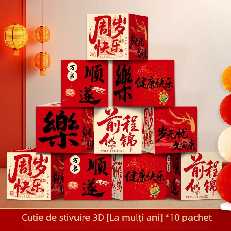 Prop foto pentru prima aniversare a bebelușului – Cutie tridimensională pentru aranjarea spațiului, stil clasic chinezesc, material Jam