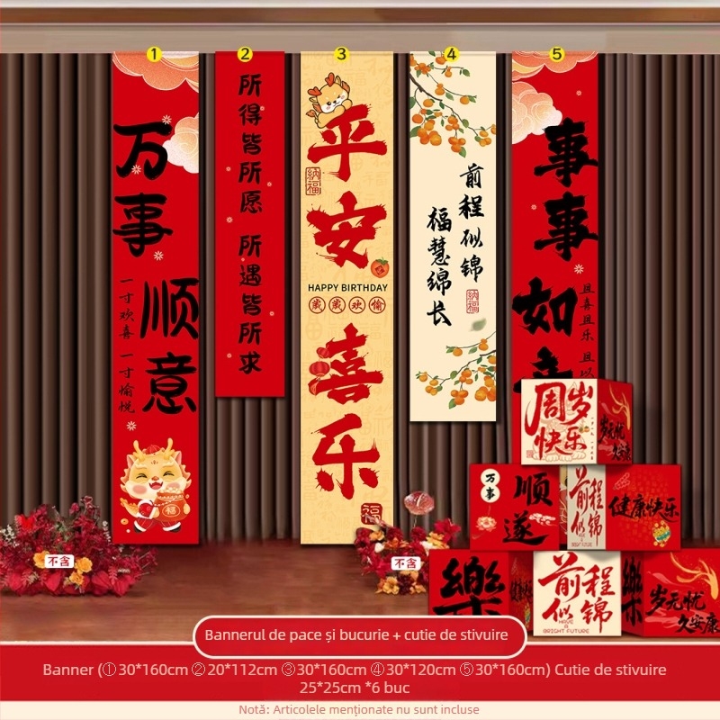 Prop foto pentru prima aniversare a bebelușului – Cutie tridimensională pentru aranjarea spațiului, stil clasic chinezesc, material Jam