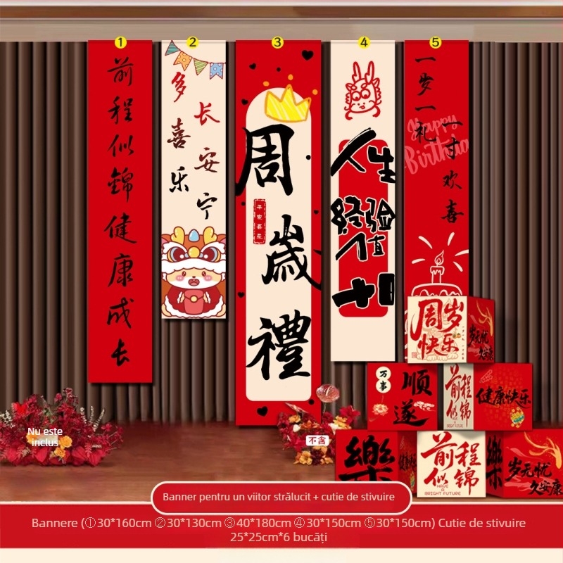 Prop foto pentru prima aniversare a bebelușului – Cutie tridimensională pentru aranjarea spațiului, stil clasic chinezesc, material Jam