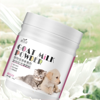 Daoliqi Lapte de capră pentru animale de companie 280 g — supliment nutrițional pentru câini și pisici, utilizare generală, ambalare 40