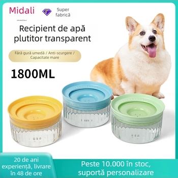 Middall Vas de apă pentru animale de companie - plutitor, transparent, anti-strop, suspendat, PET+PP+PVC