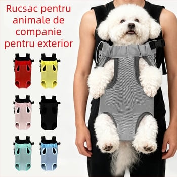 Bella league Rucsac pentru animale de companie – Nylon, plasă respirabilă, carrier portabil pentru câini și pisici