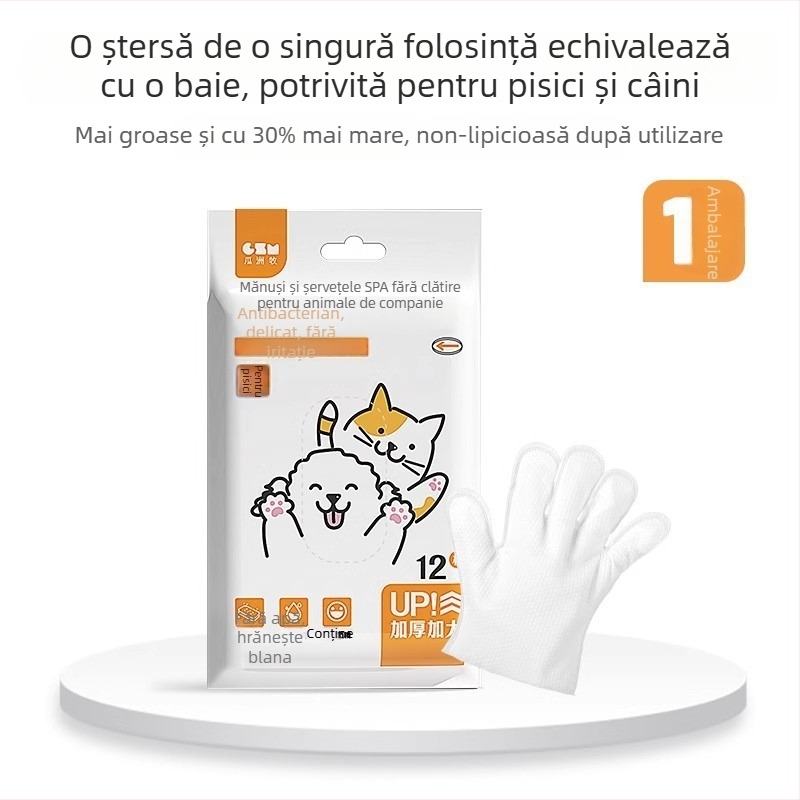 Șervețele umede pentru ochii animalelor de companie, pentru pisici și câini, elimină petele de lacrimi, material: hârtie