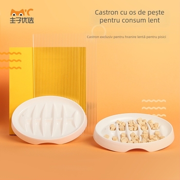 Master Preferred Bol pentru Pisici din Melamină, Formă de Os de Pește pentru Hrănire Lentă, Prevenire a Înecului