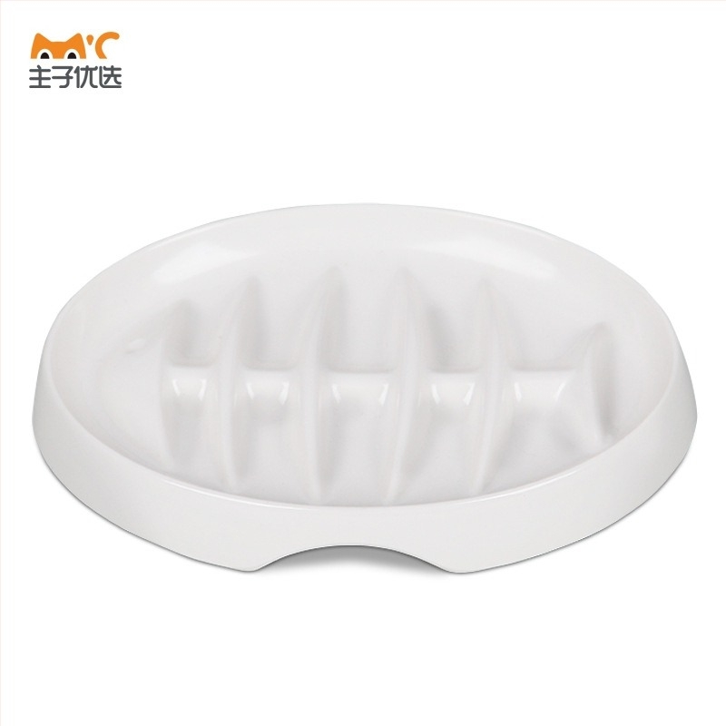 Master Preferred Bol pentru Pisici din Melamină, Formă de Os de Pește pentru Hrănire Lentă, Prevenire a Înecului