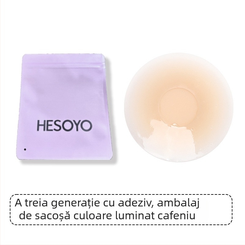 Banda siliconică pentru sâni – Fără urme, Respirabil, Nevăzută; Subțire; Formă mamelon rotund; Finisaj lucios