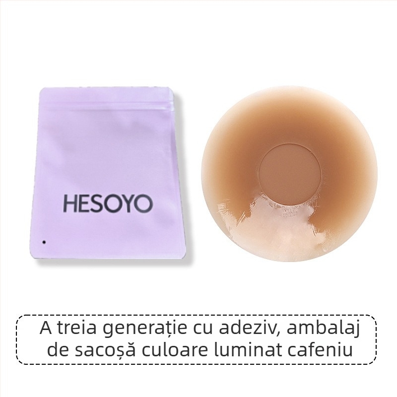 Banda siliconică pentru sâni – Fără urme, Respirabil, Nevăzută; Subțire; Formă mamelon rotund; Finisaj lucios